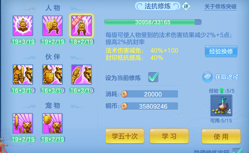 微信图片_20260928185610_49_16716.png