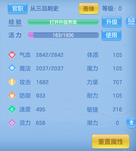 微信图片_20260928185556_46_16716.png