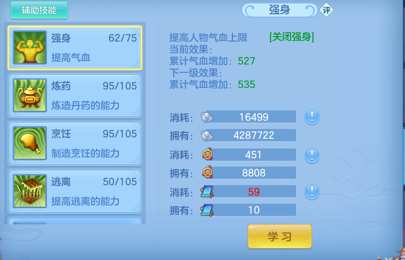 微信图片_20260928185614_50_16716.png
