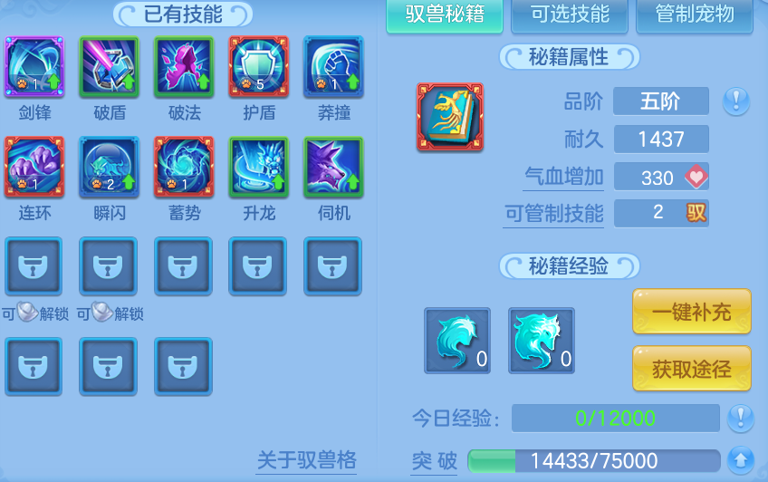 微信图片_20260928185733_51_16716.png