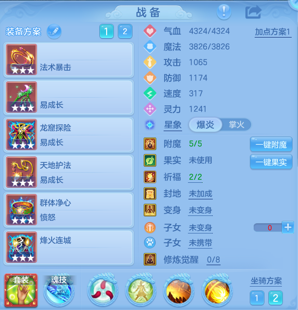 微信图片_20260928190839_10_16722.png