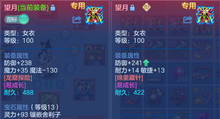 微信图片_20260928191217_18_16722.png