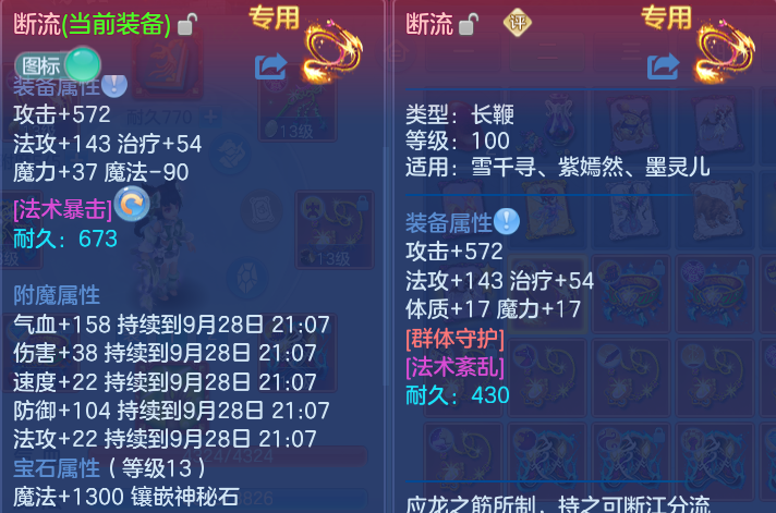微信图片_20260928190855_12_16722.png