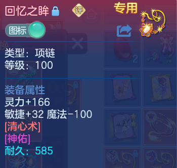 微信图片_20260928191248_24_16722.png