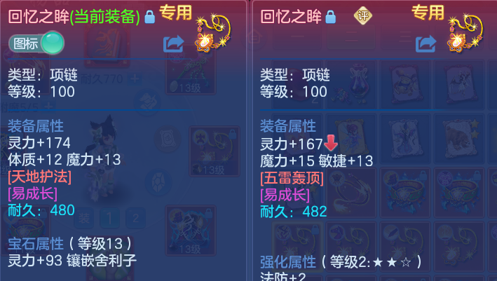 微信图片_20260928191235_22_16722.png