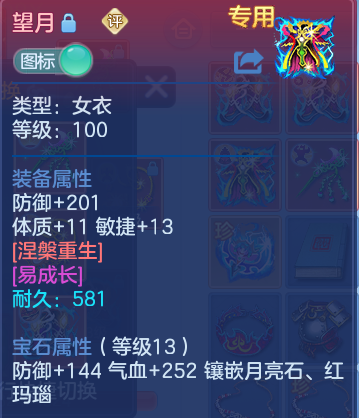 微信图片_20260928191229_21_16722.png