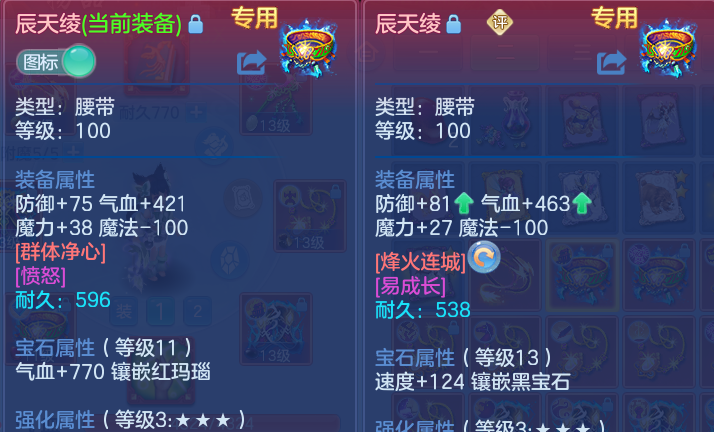 微信图片_20260928191302_25_16722.png