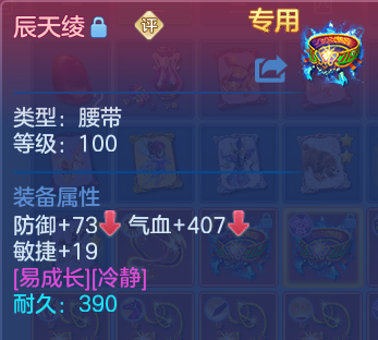 微信图片_20260928191307_26_16722.png