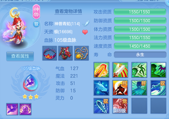 微信图片_20260928191759_36_16722.png