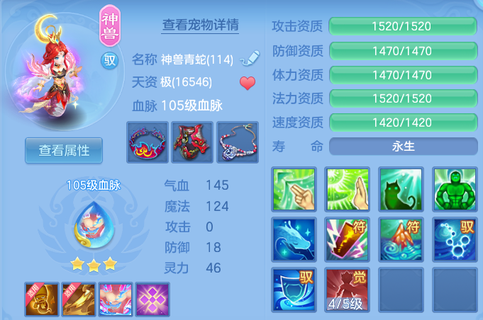 微信图片_20260928191807_37_16722.png