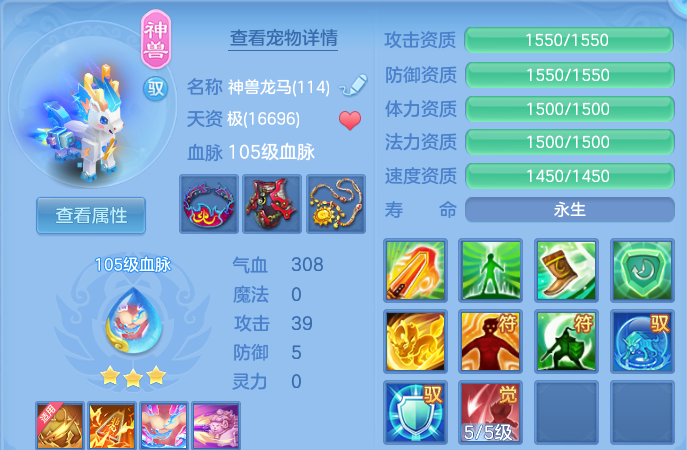 微信图片_20260928191811_38_16722.png
