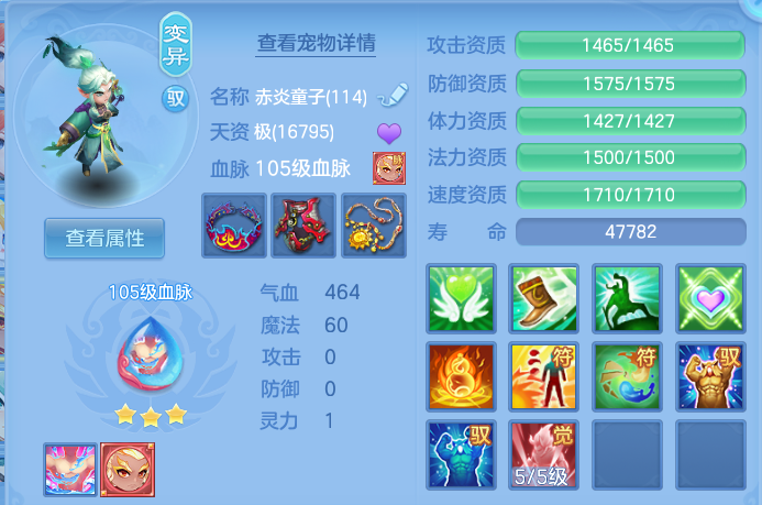 微信图片_20260928192045_40_16722.png