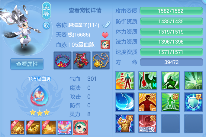 微信图片_20260928192052_41_16722.png