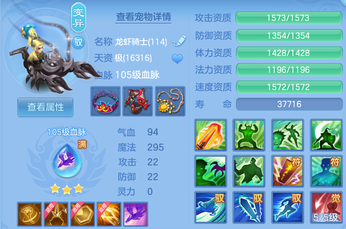 微信图片_20260928192220_49_16722.png