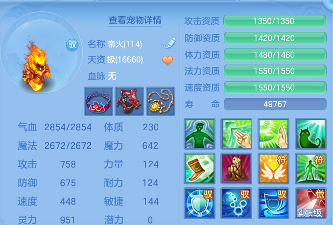 微信图片_20260928192333_60_16722.png