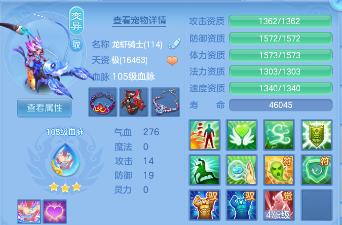 微信图片_20260928192338_61_16722.png