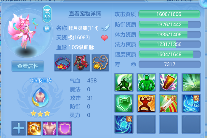 微信图片_20260928192343_62_16722.png
