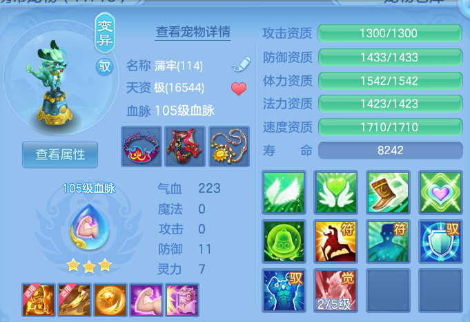 微信图片_20260928192101_43_16722.png
