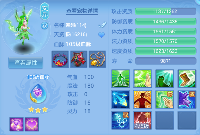 微信图片_20260928192057_42_16722.png