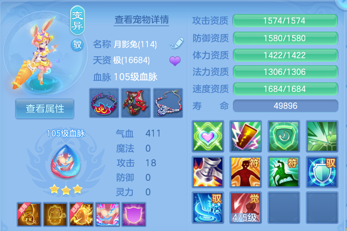微信图片_20260928192244_53_16722.png