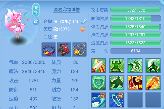 微信图片_20260928192241_52_16722.png