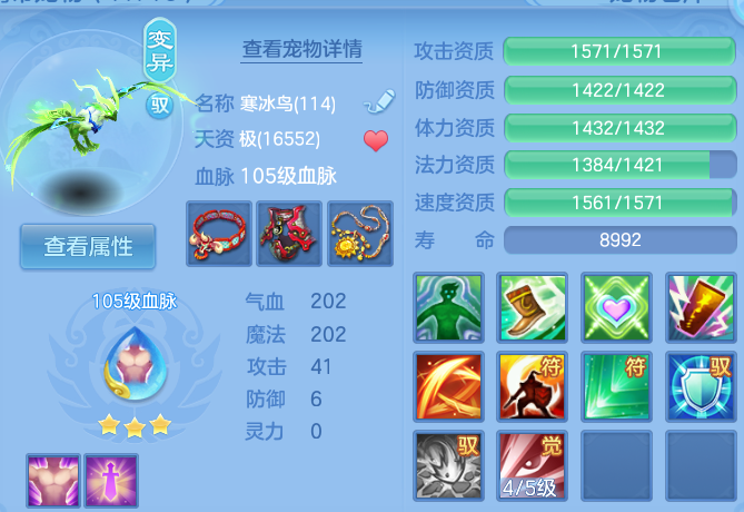 微信图片_20260928192249_54_16722.png