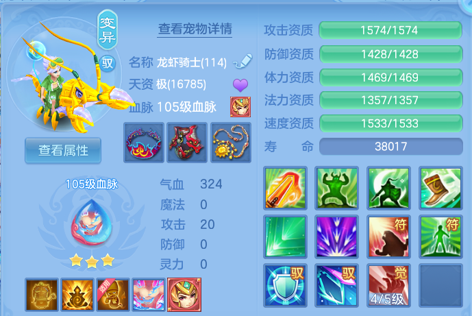 微信图片_20260928192235_51_16722.png