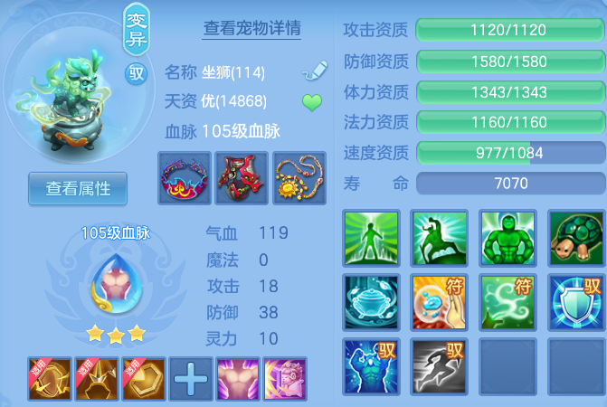 微信图片_20260928192230_50_16722.png