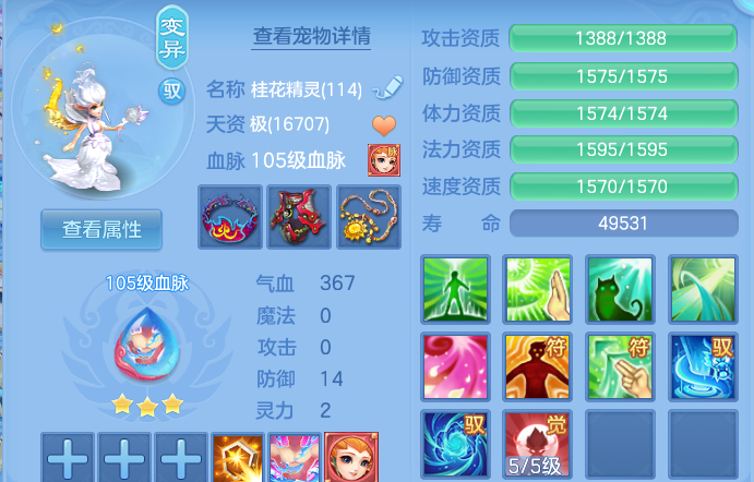 微信图片_20260928192253_55_16722.png