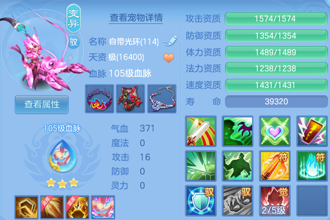 微信图片_20260928192317_57_16722.png