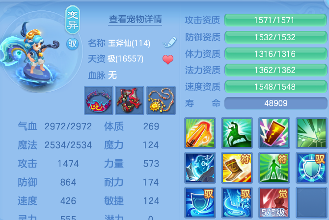 微信图片_20260928192328_59_16722.png