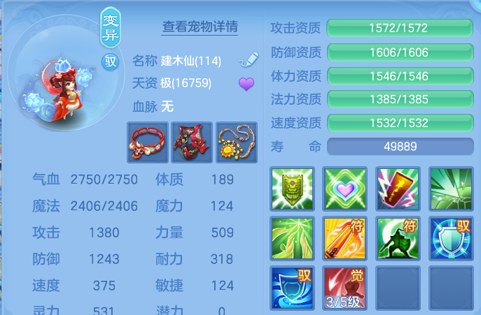 微信图片_20260928192300_56_16722.png