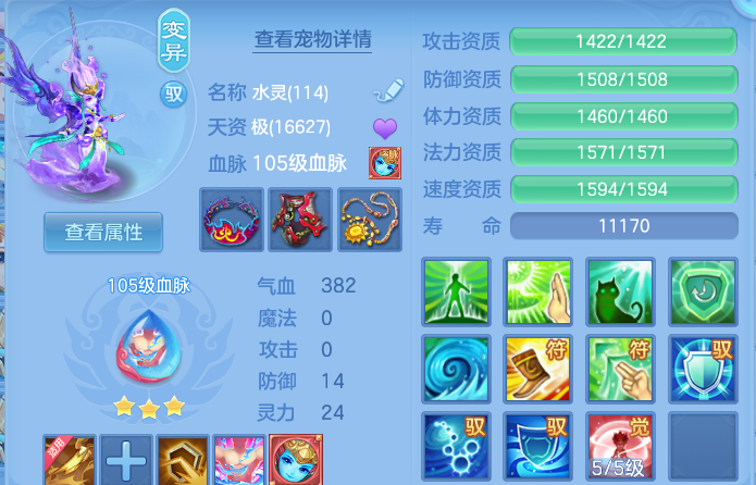 微信图片_20260928192321_58_16722.png