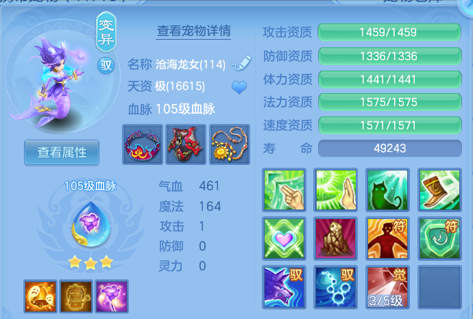 微信图片_20260928192347_63_16722.png