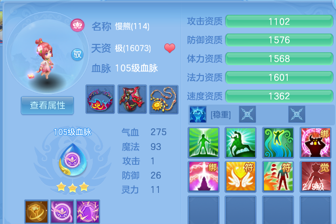 微信图片_20260928192354_64_16722.png