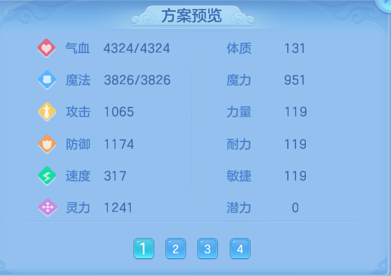 微信图片_20260928192416_68_16722.png