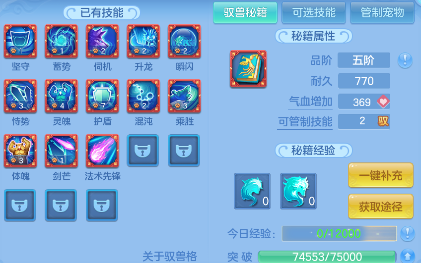 微信图片_20260928192438_73_16722.png