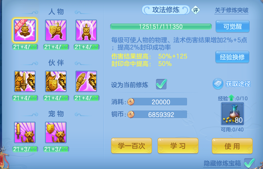 微信图片_20260928192429_71_16722.png