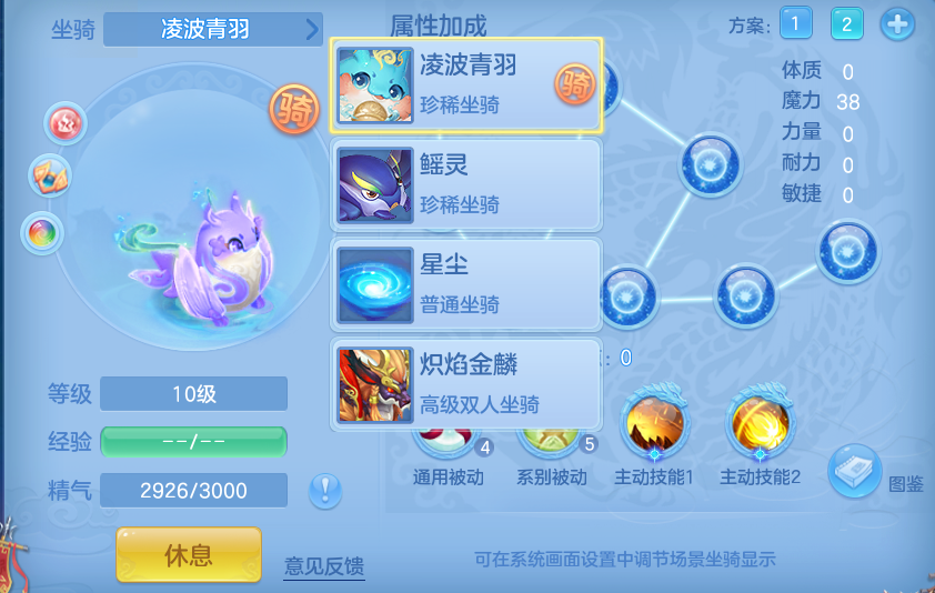 微信图片_20260928192444_74_16722.png