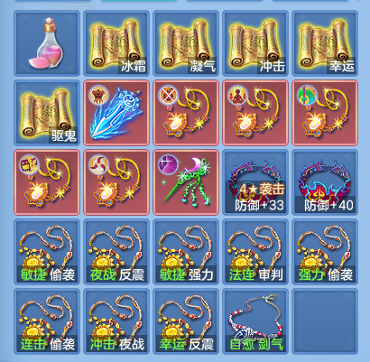 微信图片_20260928192544_77_16722.png