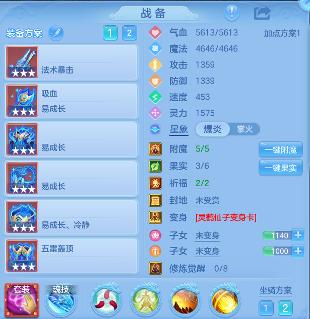 微信图片_20260928171140_19_9952.png