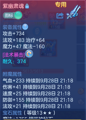 微信图片_20260928171140_21_9952.png