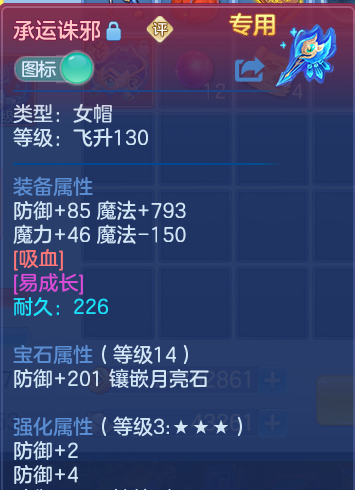 微信图片_20260928171140_22_9952.png
