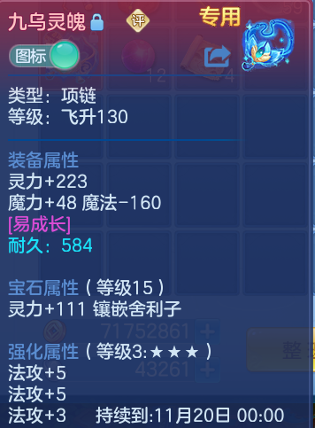 微信图片_20260928171140_23_9952.png
