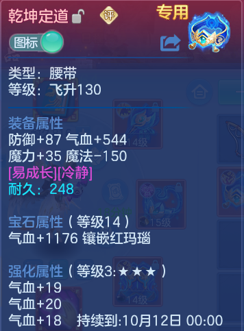 微信图片_20260928171141_25_9952.png