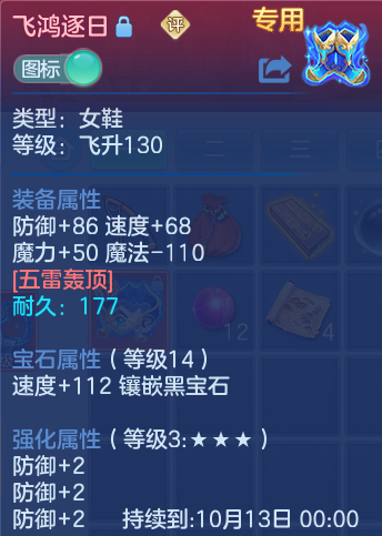 微信图片_20260928171140_24_9952.png