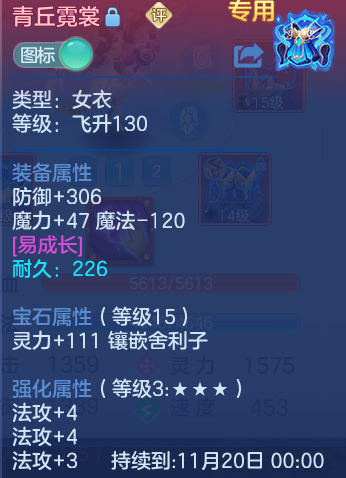 微信图片_20260928171141_26_9952.png