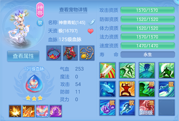 微信图片_20260928171246_27_9952.png