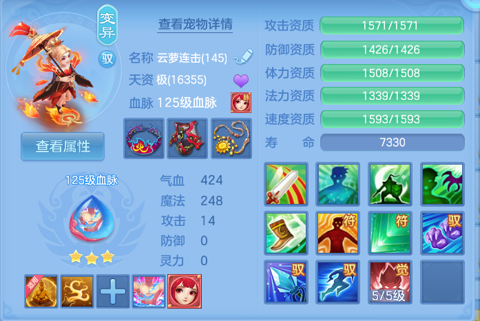 微信图片_20260928171440_34_9952.png