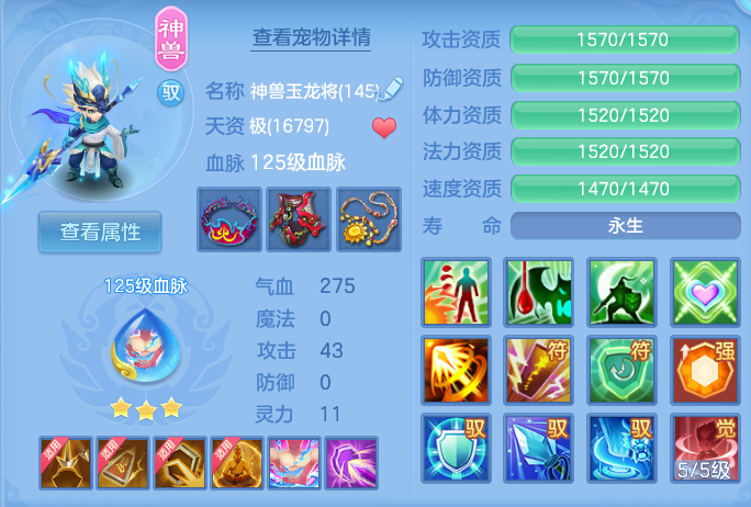 微信图片_20260928171246_28_9952.png